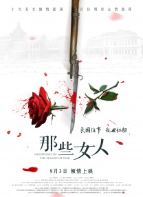 免费国外性视频网站